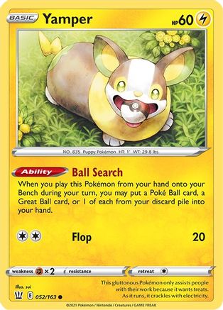 Yamper 52/163 - SWSH05 Battle Styles