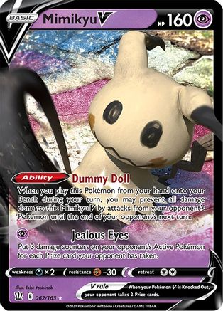 Mimikyu V 62/163 - Battle Styles Holofoil