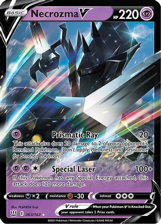 Necrozma V 63/163 - Battle Styles Holofoil