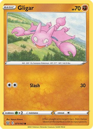 Gligar 71/163 - SWSH05 Battle Styles
