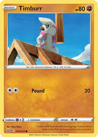 Timburr 73/163 - SWSH05 Battle Styles