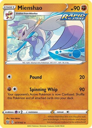 Mienshao 77/163 - Battle Styles