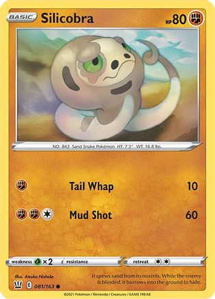 Silicobra 81/163 - SWSH05 Battle Styles