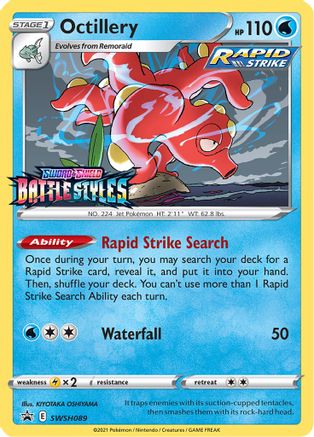 Octillery SWSH089/307 - SWSH Black Star Promos Holofoil