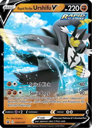 Rapid Strike Urshifu V SWSH107/307 - SWSH Black Star Promos Holofoil