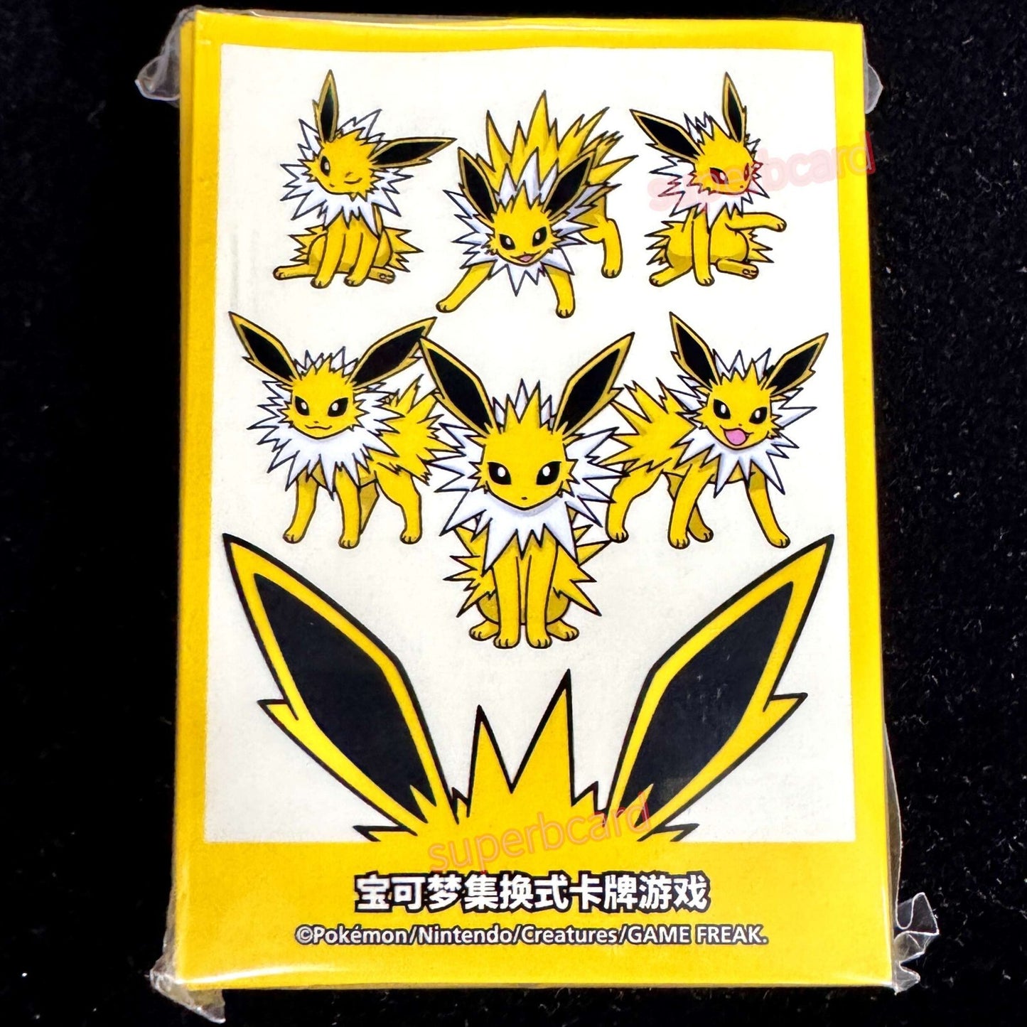 Pokemon Official Chinese Jolteon Sleeves