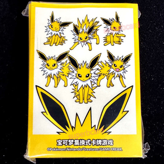 Pokemon Official Chinese Jolteon Sleeves