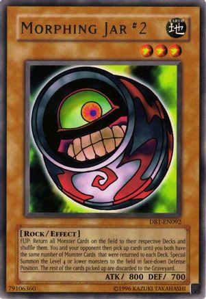 Morphing Jar #2 (DB1-EN092) - Dark Beginning 1 Unlimited