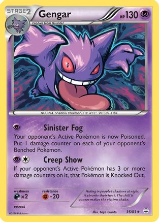 Gengar - 35/83 (Cosmos Holo) 35 - Blister Exclusives Holofoil