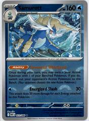 Samurott (Poke Ball Pattern) 23 - SV White Flare Holofoil