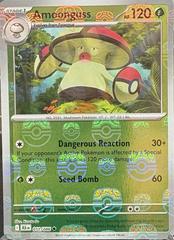 Amoonguss (Master Ball Pattern) 11 - SV Black Bolt Holofoil