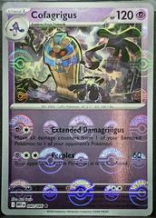 Cofagrigus (Poke Ball Pattern) 40 - SV White Flare Holofoil