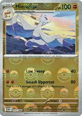 Mienshao (Poke Ball Pattern) 53 - SV White Flare Holofoil