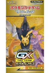 Pokemon Japanese Tag Team Booster Box