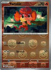 Pansear (Master Ball Pattern) 14 - SV White Flare Holofoil