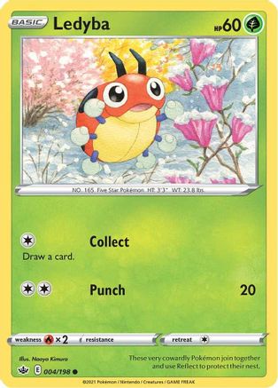 Ledyba 4/198 - SWSH06 Chilling Reign