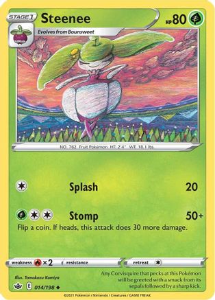 Steenee 14/198 - Chilling Reign Reverse Holofoil