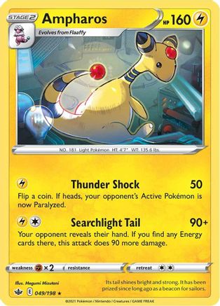 Ampharos 49/198 - Chilling Reign Reverse Holofoil