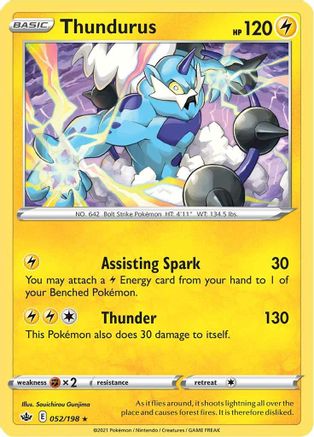 Thundurus 52/198 - SWSH06 Chilling Reign Holofoil