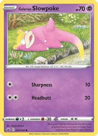 Galarian Slowpoke 54/198 - SWSH06 Chilling Reign