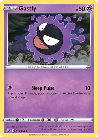 Gastly 55/198 - SWSH06 Chilling Reign Reverse Holofoil