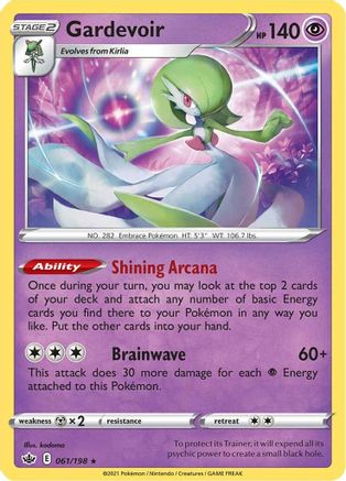 Gardevoir 61/198 - Chilling Reign Reverse Holofoil