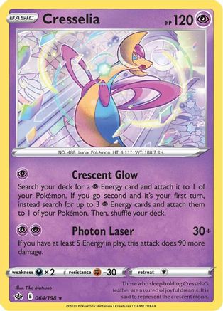 Cresselia 64/198 - SWSH06 Chilling Reign Reverse Holofoil