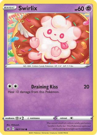 Swirlix 67/198 - SWSH06 Chilling Reign Reverse Holofoil