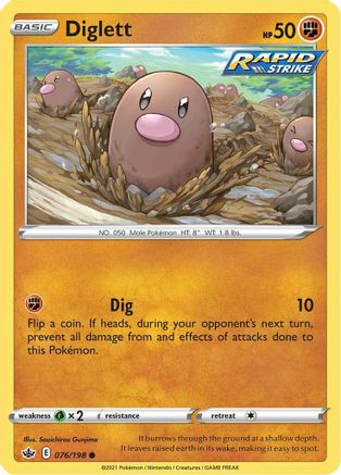 Diglett 76/198 - SWSH06 Chilling Reign Reverse Holofoil
