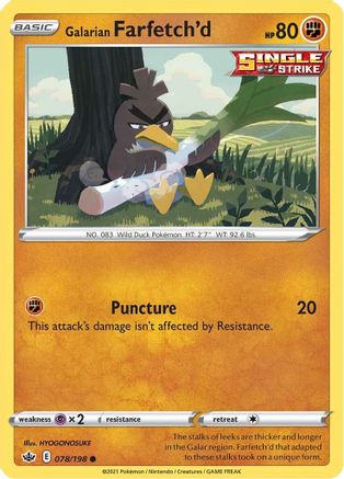 Galarian Farfetch'd 78/198 - SWSH06 Chilling Reign Reverse Holofoil