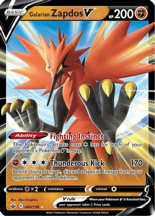 Galarian Zapdos V 80/198 - SWSH06 Chilling Reign Holofoil