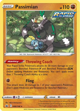 Passimian 88/198 - SWSH06 Chilling Reign Reverse Holofoil