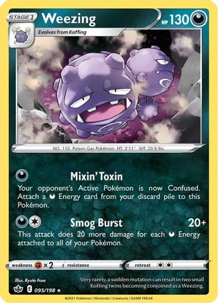 Weezing 95/198 - SWSH06 Chilling Reign