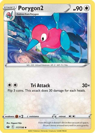 Porygon2 117/198 - Chilling Reign Reverse Holofoil