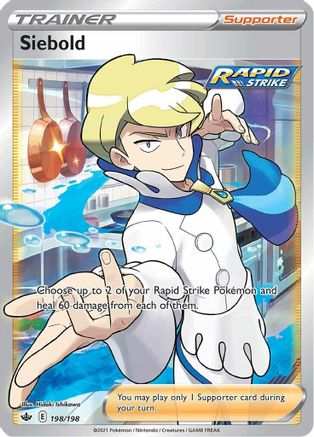 Siebold 198/198 - Chilling Reign Holofoil