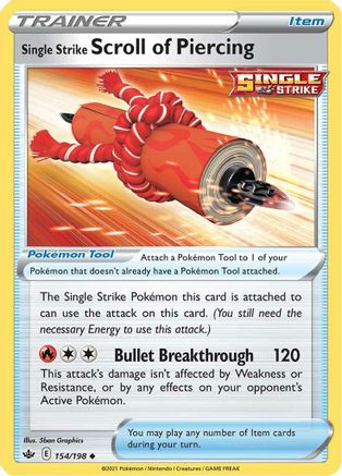 Single Strike Scroll of Piercing 154/198 - SWSH06 Chilling Reign Reverse Holofoil