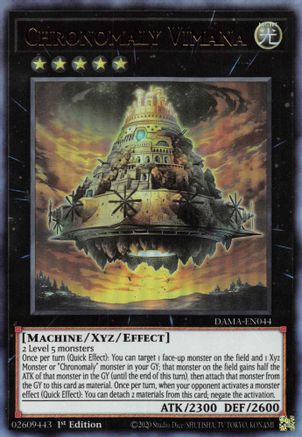 Chronomaly Vimana (DAMA-EN044) - Dawn of Majesty 1st Edition