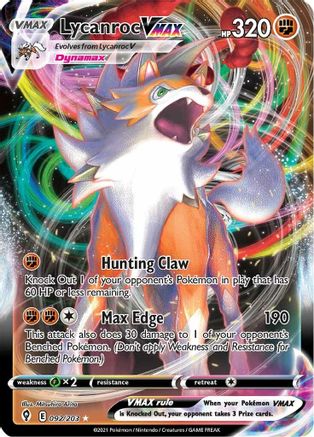 Lycanroc VMAX 92/203 - Evolving Skies Holofoil