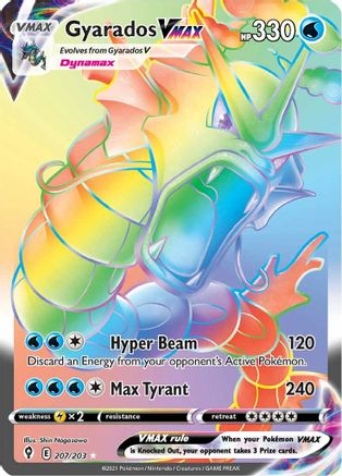 Gyarados VMAX 207/203 - Evolving Skies Holofoil