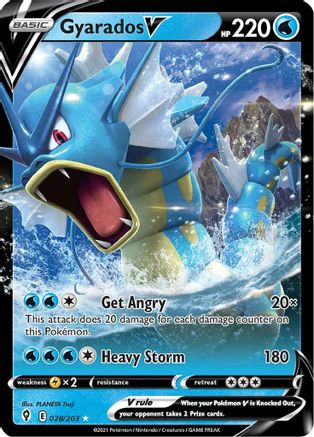 Gyarados V 28/203 - Evolving Skies Holofoil