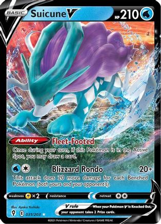 Suicune V 31/203 - Evolving Skies Holofoil