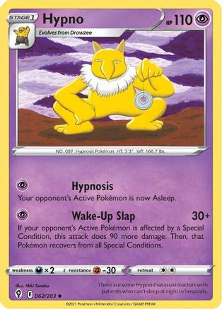 Hypno 62/203 - Evolving Skies