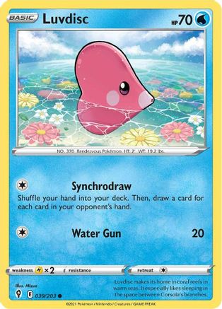 Luvdisc 39/203 - Evolving Skies