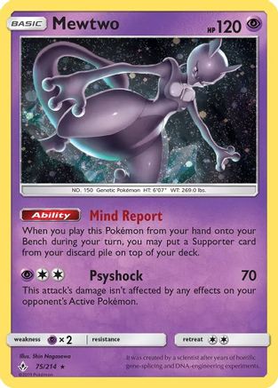 Mewtwo - 75/214 (Cosmos Holo) (Costco Exclusive) 75 - Miscellaneous Cards & Products Holofoil