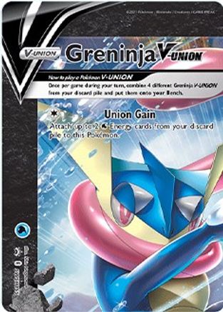 Greninja V-UNION SWSH155/307 - SWSH Black Star Promos Holofoil