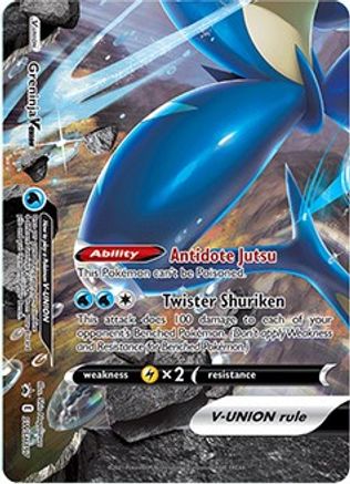 Greninja V-UNION SWSH157/307 - SWSH Black Star Promos Holofoil