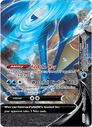 Greninja V-UNION SWSH158/307 - SWSH Black Star Promos Holofoil