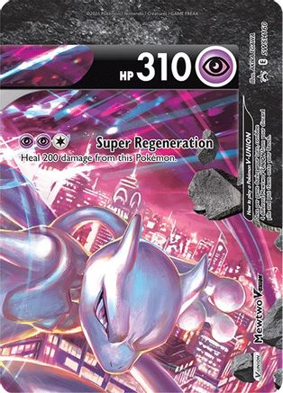 Mewtwo V-UNION SWSH160/307 - SWSH Black Star Promos Holofoil