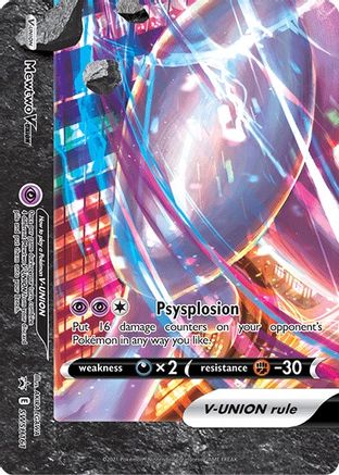 Mewtwo V-UNION SWSH161/307 - SWSH Black Star Promos Holofoil