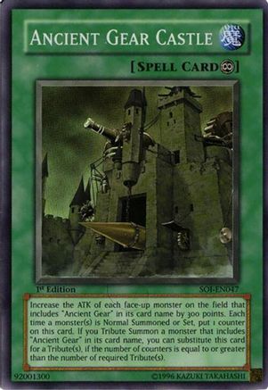 Ancient Gear Castle - SOI-EN047 - Shadow of Infinity Unlimited